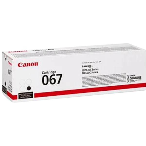 Картридж Canon CRG067 Black/ Compatible/ Лазер photo 1 Картридж Canon CRG067 Black/ Compatible/ Лазер photo 1