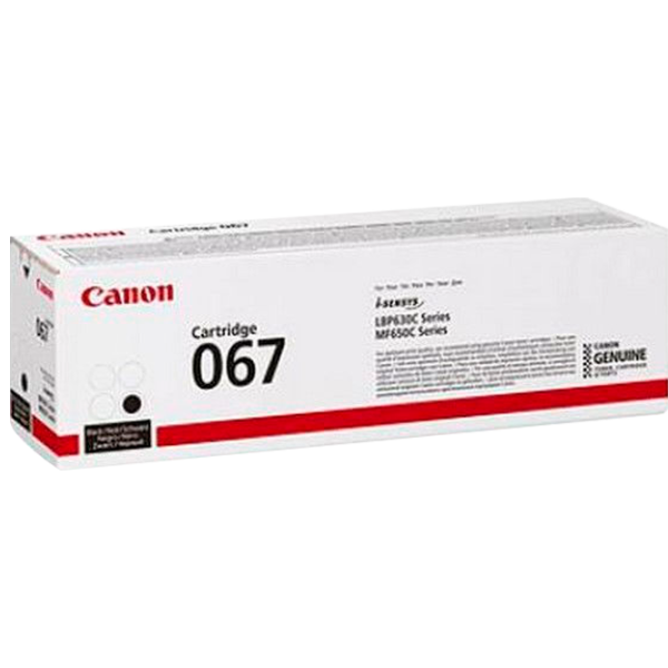 Картридж Canon CRG067 Black/ Compatible/ Лазер photo 1 Картридж Canon CRG067 Black/ Compatible/ Лазер photo 1