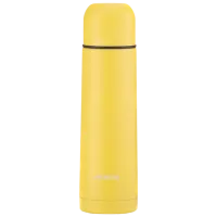 Termos Ardesto Bright City AR2650YL Yellow 0.5l