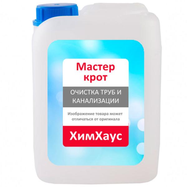 Detergent alcalin для канализации HimHouse Master Crot 57744 pentru eliminarea constipației și a mirosului photo 1
