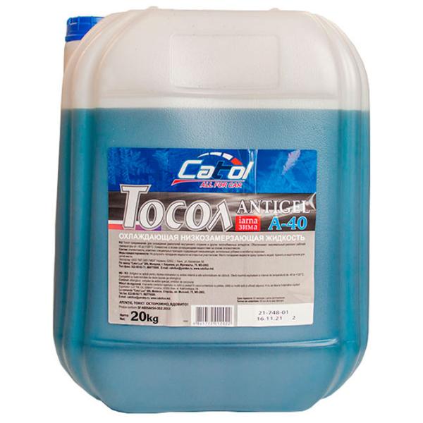 Антифриз Catol Lux А40М 71489 20 л Синий photo 1