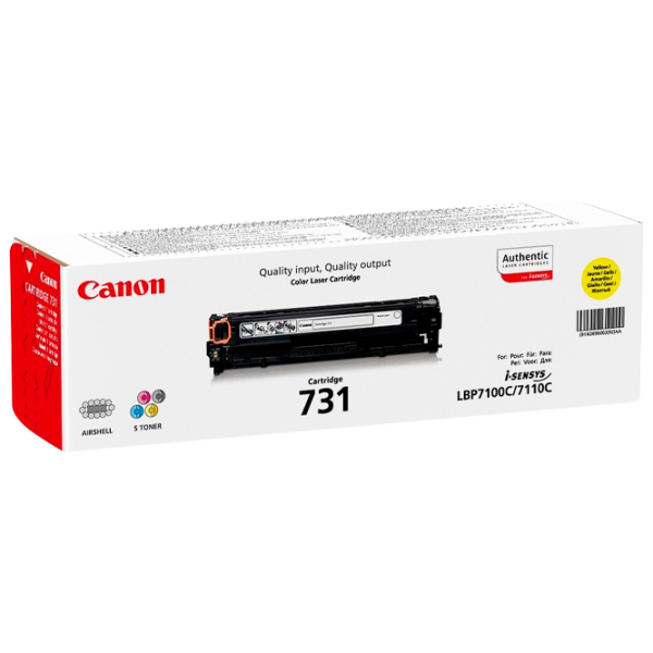Картридж Canon 731 Yellow/ Original/ Лазер photo 1