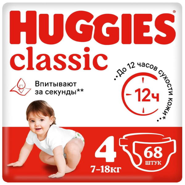Подгузники для детей Huggies Classic Mega 4 4 7 - 18 кг/ 68 шт. photo 1