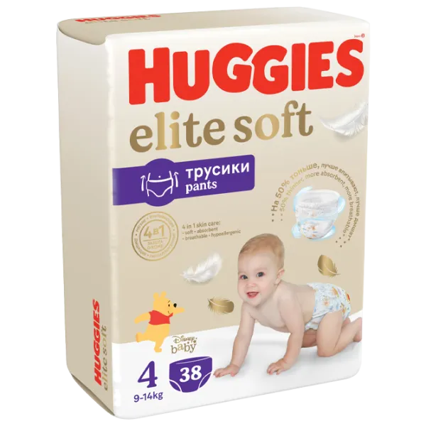 Scutece pentru copii Huggies Elite Soft Pants Mega 4 4 9 - 14 kg/ 38 buc. photo 1