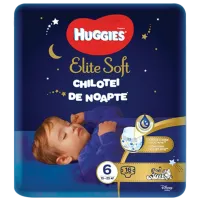 Подгузники для детей Huggies Elite Soft Overnights Pants Small 6 6 15 - 25 кг/ 16 шт.