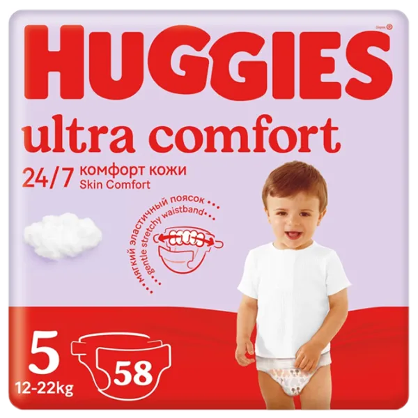Scutece pentru copii Huggies Ultra Comfort Mega 5 12 - 22 kg/ 58 buc. photo 1