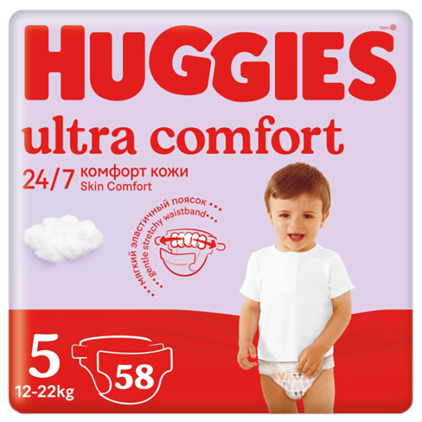 Scutece pentru copii Huggies Ultra Comfort Mega 5 12 - 22 kg/ 58 buc. photo 1