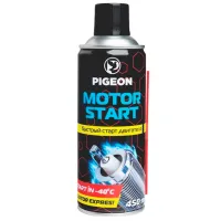 Spray pornire motor Pigeon PG-03 0.45l