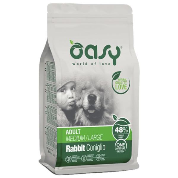 Корм для собак сухой Oasy Fresh Meat 1050828001 12 кг/ Кролик photo 1 Корм для собак сухой Oasy Fresh Meat 1050828001 12 кг/ Кролик photo 1
