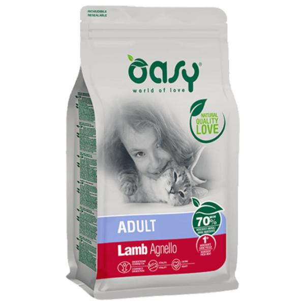 Корм для кошек сухой Oasy Lamb 1050839 1.5 кг/ Ягненок photo 1
