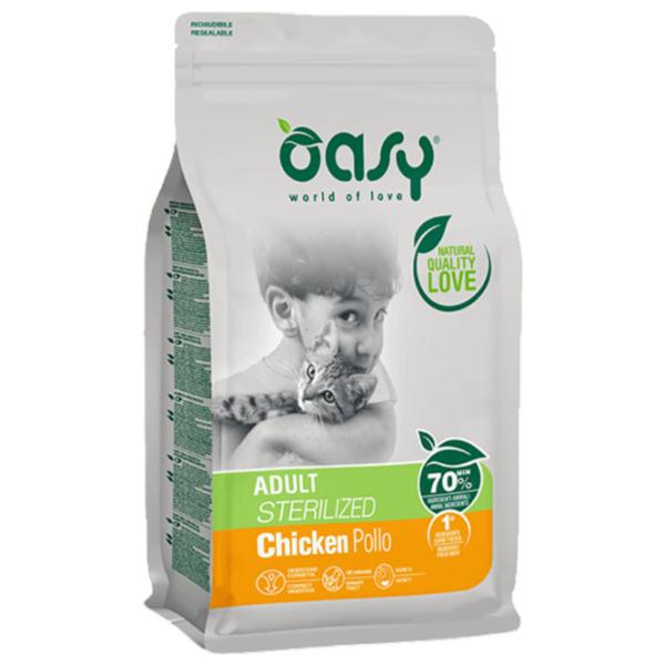 Корм для кошек сухой Oasy Sterilized Chicken 1050840 1.5 кг/ Курица photo 1