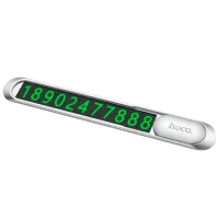 Парковочная карта Hoco PH41 Серебристый