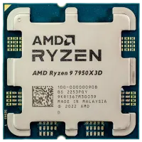 Процессор AMD Ryzen 9 7950X3D Tray AM5/ 4.20 ГГц - 5.70 ГГц