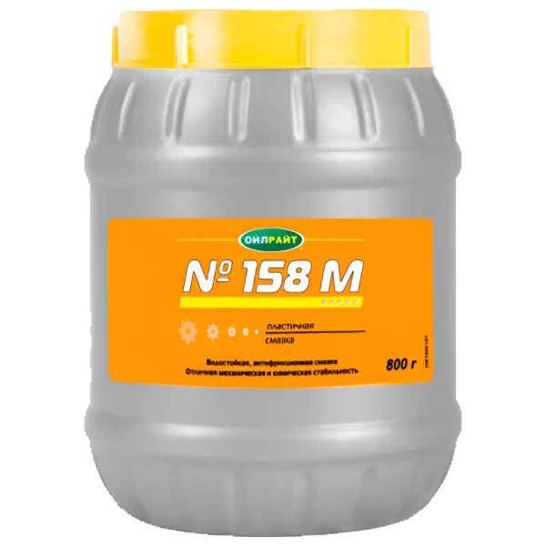 Lubrifiant Oilright 1038661 800 ml photo 1 Lubrifiant Oilright 1038661 800 ml photo 1