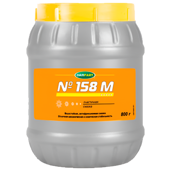 Lubrifiant Oilright 1038661 800 ml photo 1 Lubrifiant Oilright 1038661 800 ml photo 1