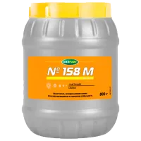 Lubrifiant Oilright 1038661 800 ml