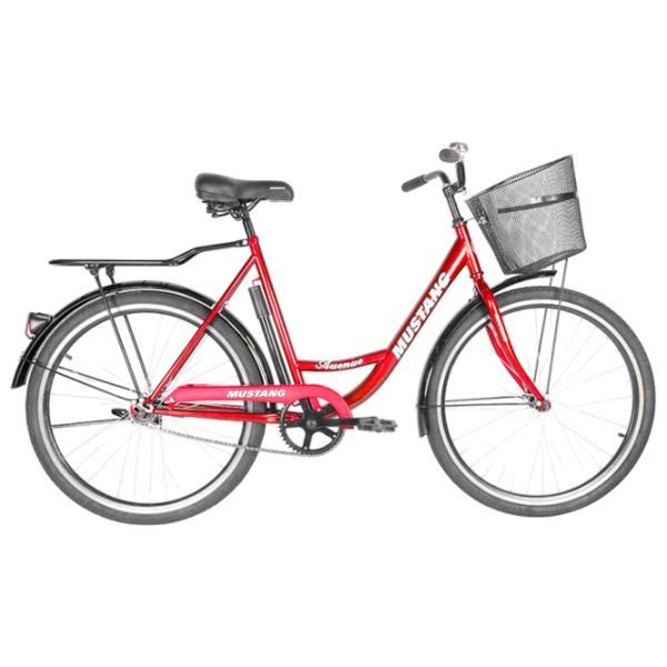 Bicicletă Azimut F-5 28" Oțel/ Red photo 1