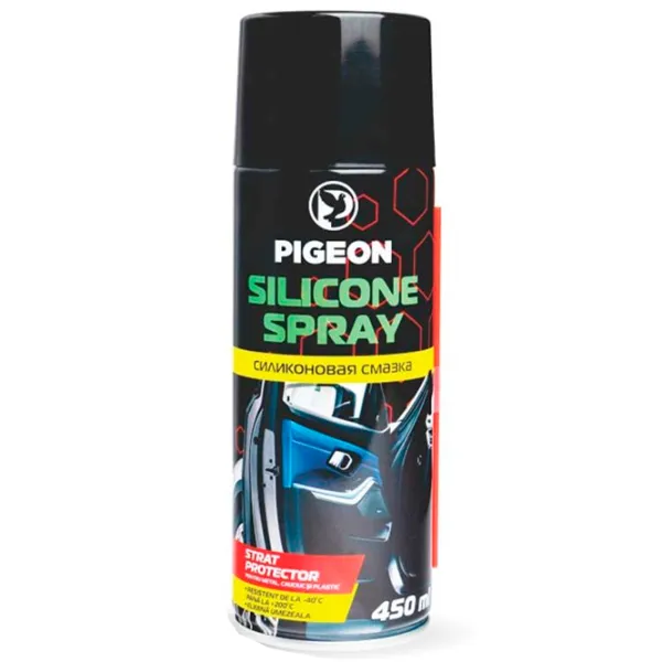 Unsoare de silicon Pigeon PG-07 450 ml photo 1