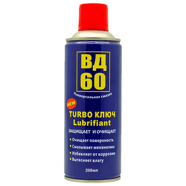 Lubrifiant Catol Lux 1037414 200 ml photo 1 Lubrifiant Catol Lux 1037414 200 ml photo 1