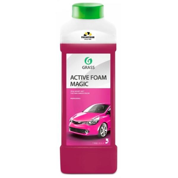 Автошампунь Grass Active Foam Magic кузов, стекло photo 1