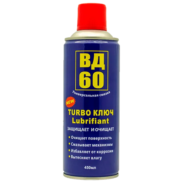 Unsoare antirugină Catol Lux 1039672 450 ml photo 1 Unsoare antirugină Catol Lux 1039672 450 ml photo 1