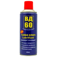 Смазка от ржавчины Catol Lux 1039672 450 мл