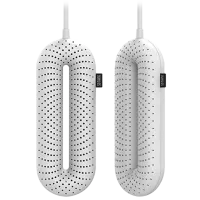 Сушилка для обуви Sothing Zero-Shoes Dryer DSHJ-S-1904 20 Вт/ Белый