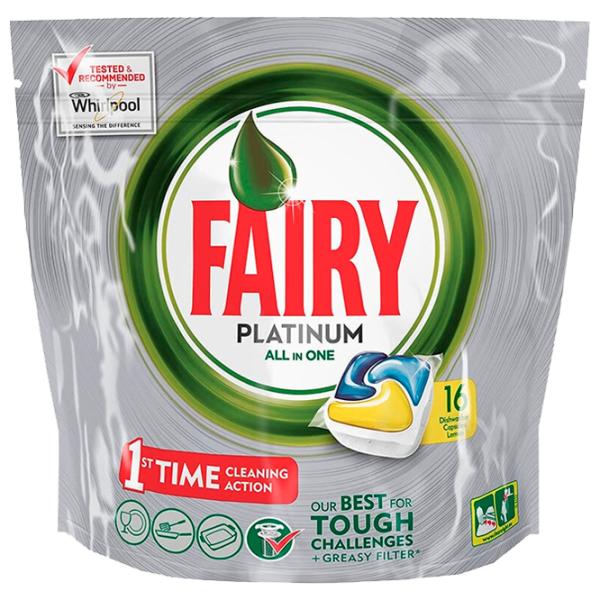Средство для посудомоечных машин Fairy Platinum All in One Лимон photo 1 Средство для посудомоечных машин Fairy Platinum All in One Лимон photo 1