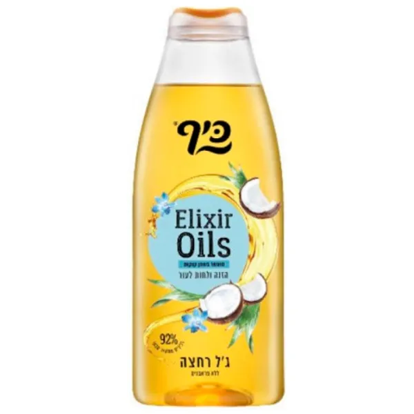 Гель для душа Fun Elixir Oils Для неё photo 1 Гель для душа Fun Elixir Oils Для неё photo 1