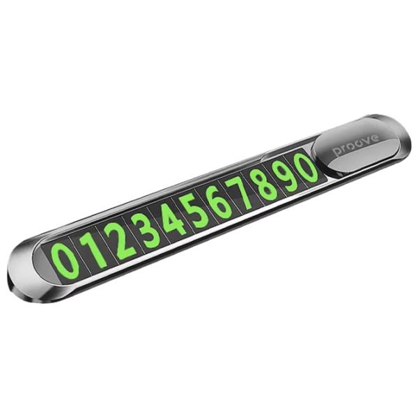 Card de parcare Proove Metal Lock Silver photo 1