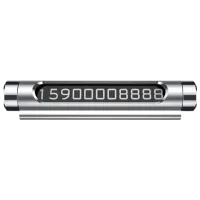 Card de parcare Baseus Temporary Parking Silver