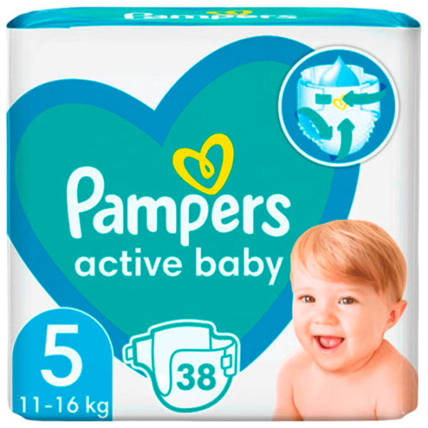 Подгузники для детей Pampers VPM JUNIOR 5 11 - 16 кг/ 38 шт. photo 1