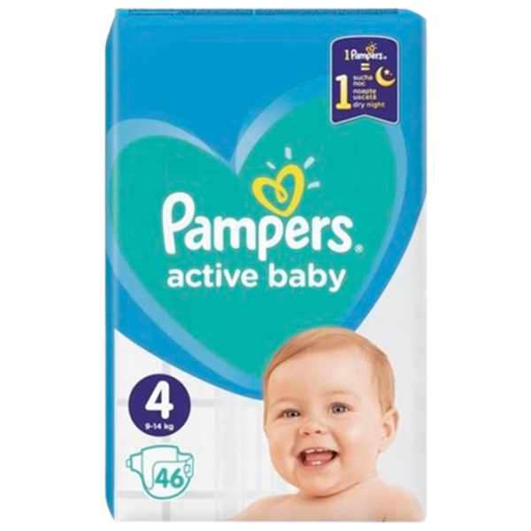 Подгузники для детей Pampers VPM MAXI 4 9 - 14 кг/ 46 шт. photo 1