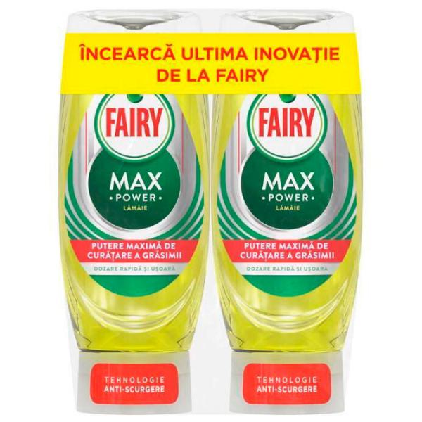 Средство для мытья посуды Fairy Max Power 0.45 л/ Лимон photo 1 Средство для мытья посуды Fairy Max Power 0.45 л/ Лимон photo 1
