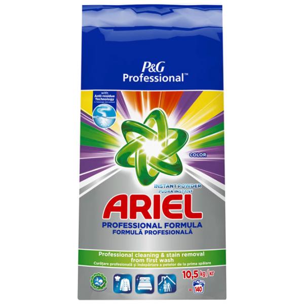 Detergent Ariel Professional Color 10.5 kg  Număr spălări: 140 photo 1