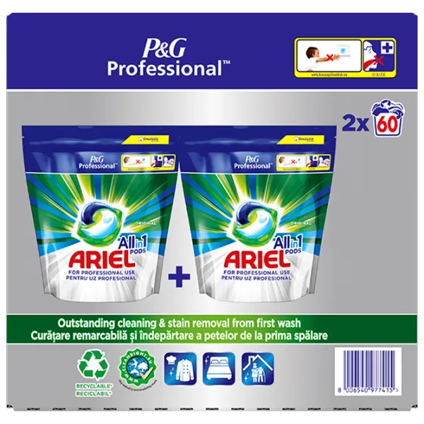 Detergent Ariel All-in-1 Pods Original 2.65 kg  Număr spălări: 120 photo 1