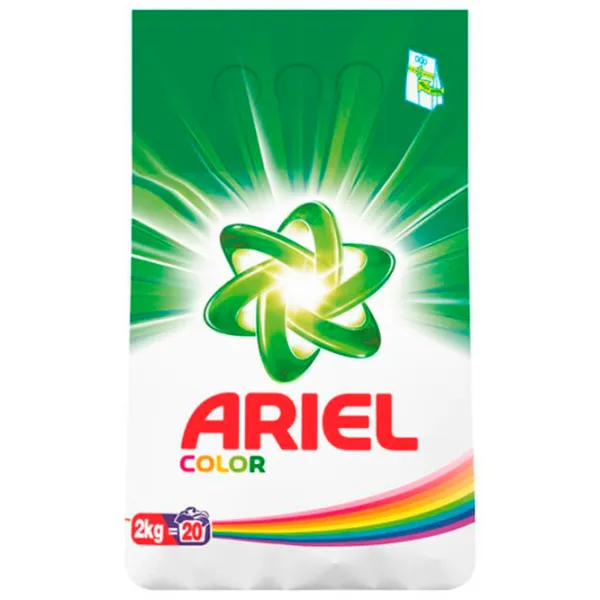 Detergent Ariel Color 2 kg  Număr spălări: 20 photo 1