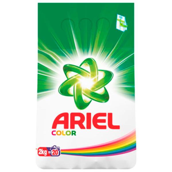 Detergent Ariel Color 2 kg  Număr spălări: 20 photo 1