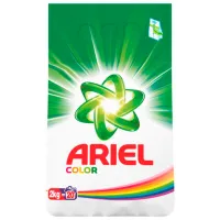 Detergent Ariel Color 2 kg  Număr spălări: 20
