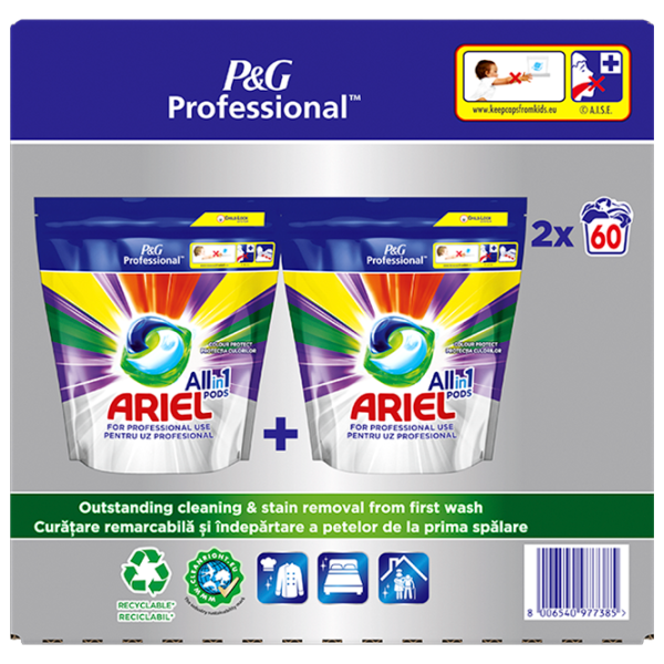 Detergent Ariel Pods Color Gel 2.48 kg  Număr spălări: 120 photo 1