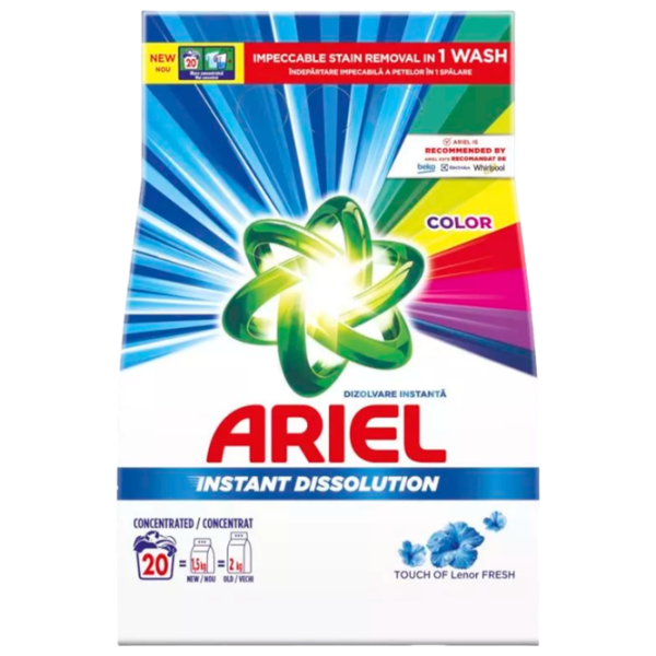 Detergent Ariel Tol Fresh 1.5 kg  Număr spălări: 20 photo 1