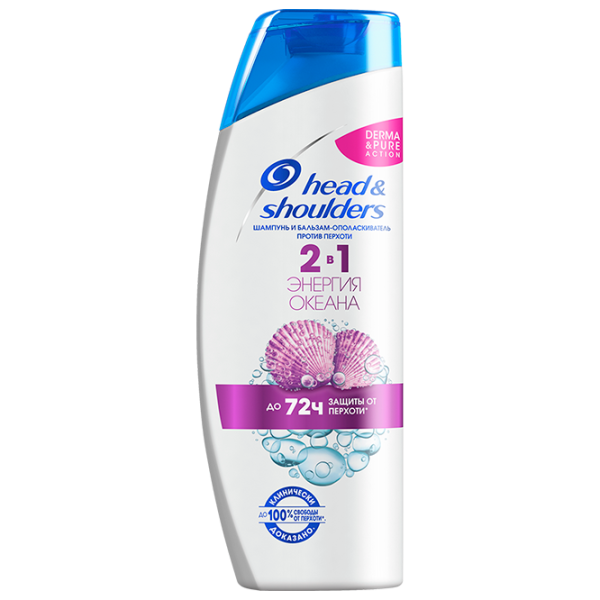 Шампунь Head & Shoulders Ocean Fresh 2in1 400 мл photo 1 Шампунь Head & Shoulders Ocean Fresh 2in1 400 мл photo 1