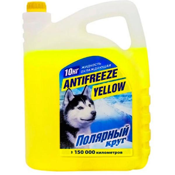 Antigel Polearnii crug G11 -40 Yellow 00719874 10 l Yellow photo 1