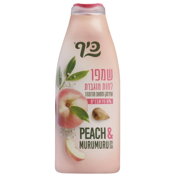 Șampon Keff 357875 700 ml photo 1