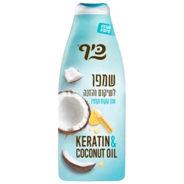 Șampon Keff Keratin & Coconut Oil 700 ml photo 1 Șampon Keff Keratin & Coconut Oil 700 ml photo 1