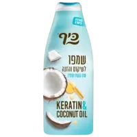 Шампунь Keff Keratin & Coconut Oil 700 мл