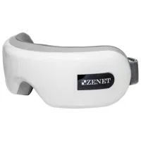 Массажер Zenet 701 Белый