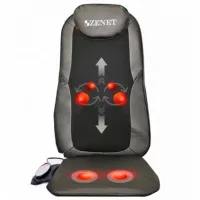 Массажный чехол Zenet 832 Черный