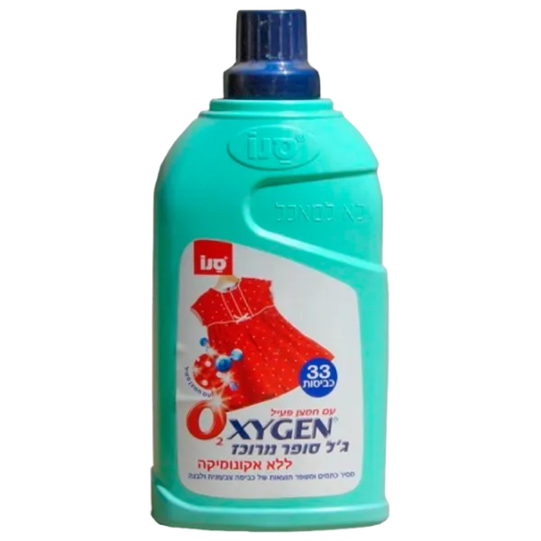 Eliminator de pete Sano Oxygen 1 kg 1l Număr spălări:  photo 1