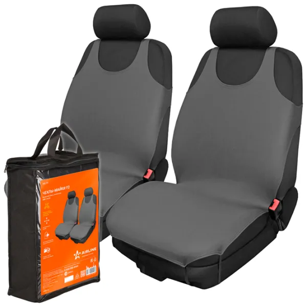 Husă pentru scaun Airline ASC-F2 Universal photo 1